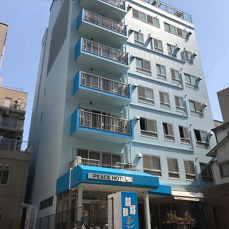 Hiroshima Peace Hotel Eksteriør billede