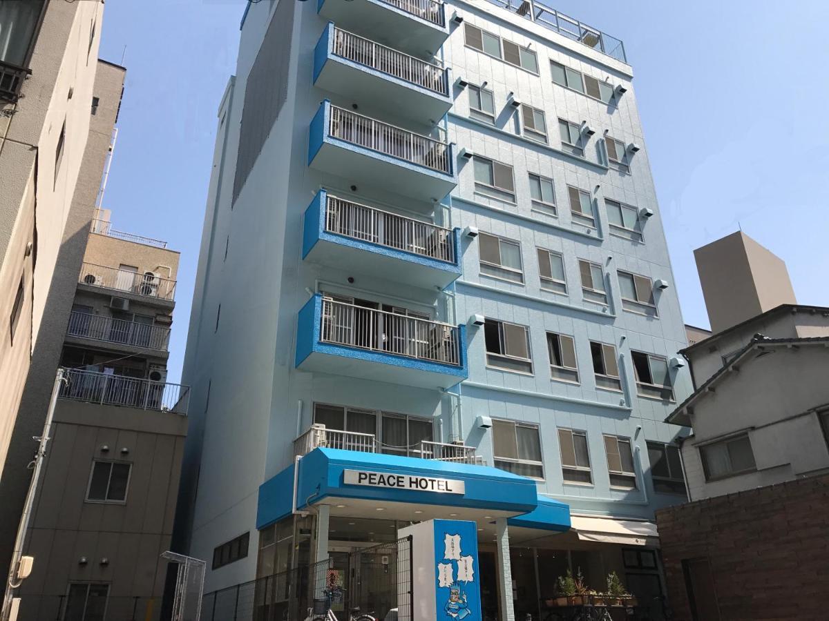Hiroshima Peace Hotel Eksteriør billede